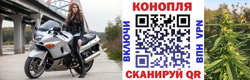 Купить наркотики сайты Нижний Тагил ГАШ A PVP Мефедрон