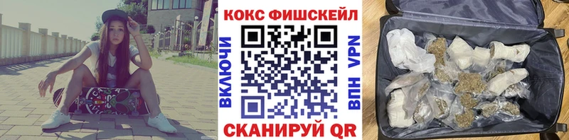 купить наркотики сайты  Нижний Тагил  КОКАИН Боливия 