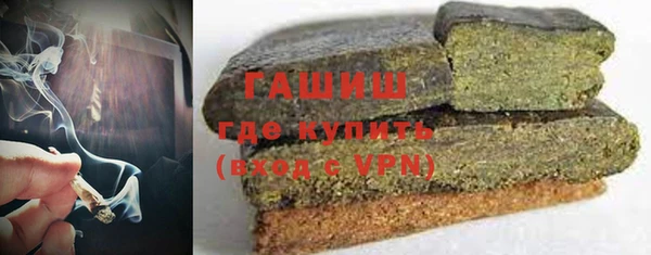 COCAINE Лиски