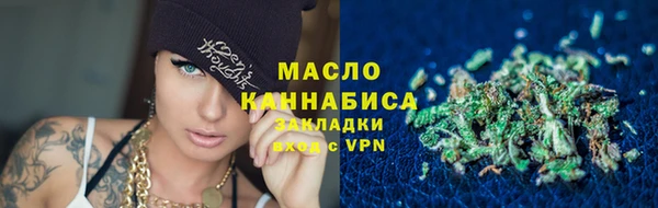 бошки Липки