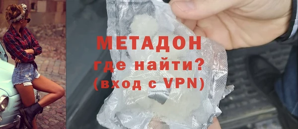 бошки Липки