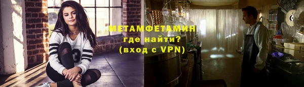 метадон Алексеевка