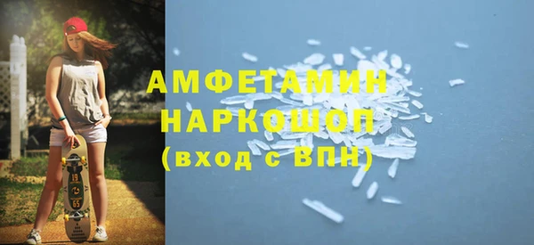 метадон Алексеевка
