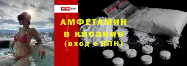COCAINE Лиски