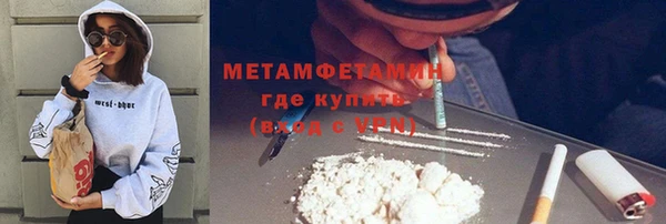 метадон Алексеевка