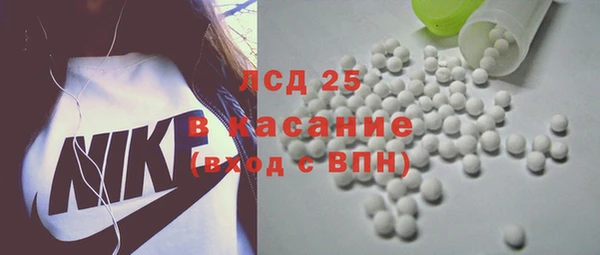 твердый Лихославль
