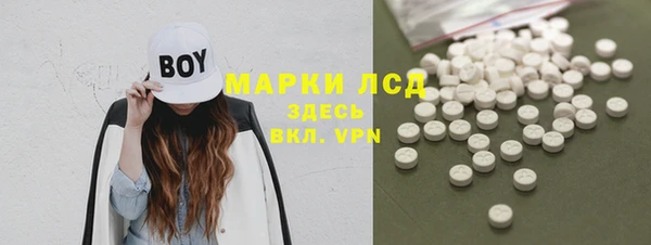 метадон Алексеевка
