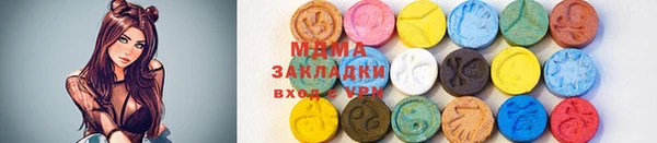 героин Алзамай