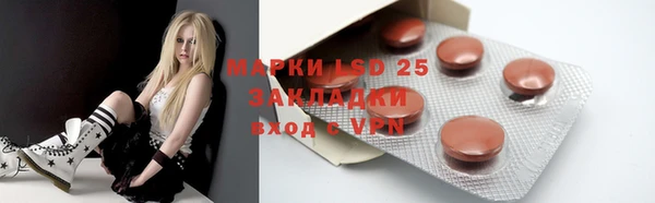 метадон Алексеевка