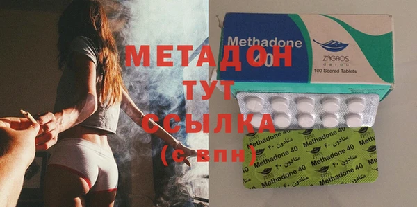 мет Алексин