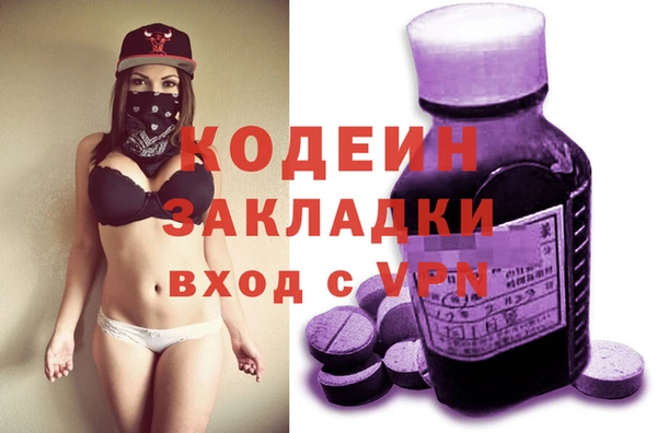 героин Алзамай
