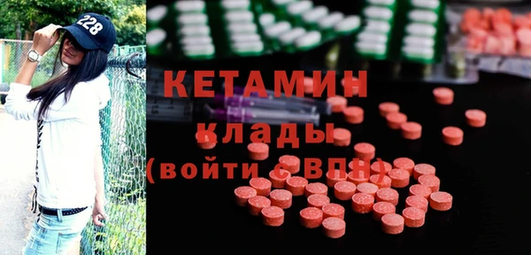 твердый Лихославль