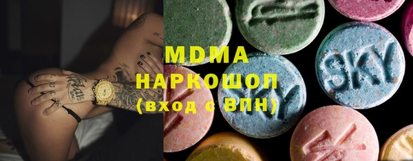 мет Алексин