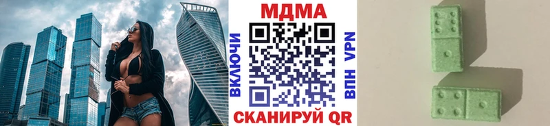 что такое   blacksprut ссылки  МДМА Molly  Нижний Тагил 