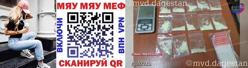 мориарти как зайти  Нижний Тагил  МЕФ 4 MMC  наркота 